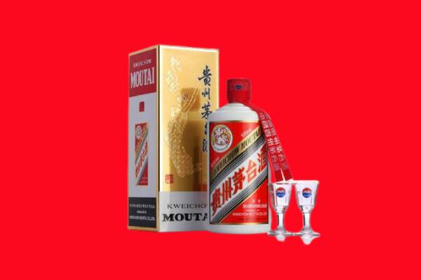 梧州市回收贵州茅台酒